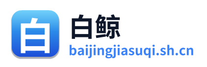 白鲸加速器 Logo